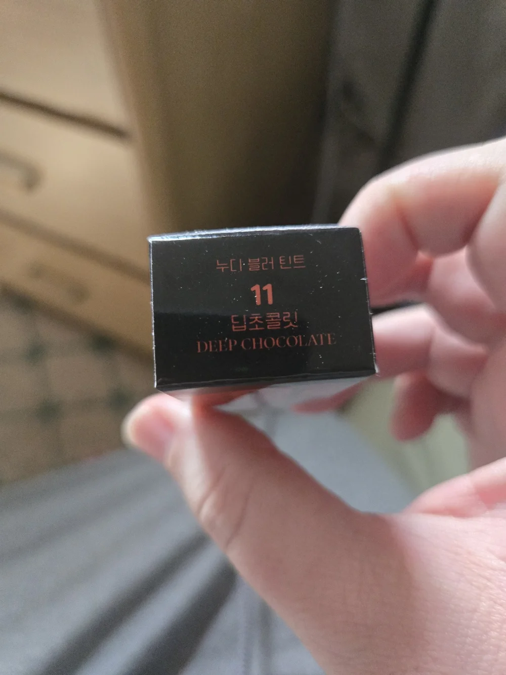 Red Bomb Nude Blur Tint - Red
